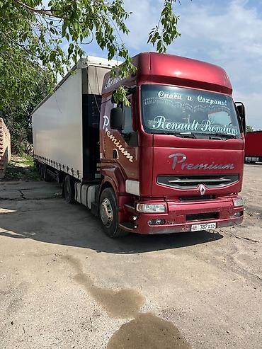 Тягачи: Тягач, Renault, Тентованный — 20