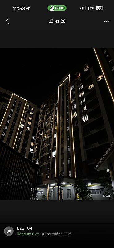 2023: 2 комнаты, 71 м², Ак-Кеме Элитка, 11 этаж, ПСО (под самоотделку) — 4