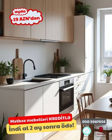 Sifarişlə mətbəx mebeli: Sifarişlə mətbəx dəsti, Özü çəkən petlələr, Sadə laminat, Kredit var, Pulsuz çatdırılma -da lalafo.az — 15 Sifarişlə mətbəx mebeli: Sifarişlə mətbəx dəsti, Özü çəkən petlələr, Sadə laminat, Kredit var, Pulsuz çatdırılma — 15