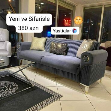 чехлы на диван бишкек: Divan, Yeni