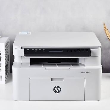 hp 2055dn printer: 🔥Принтер черно- белый три в одном hp laser mfp 115w 💸Акция!!!16000сом — 2