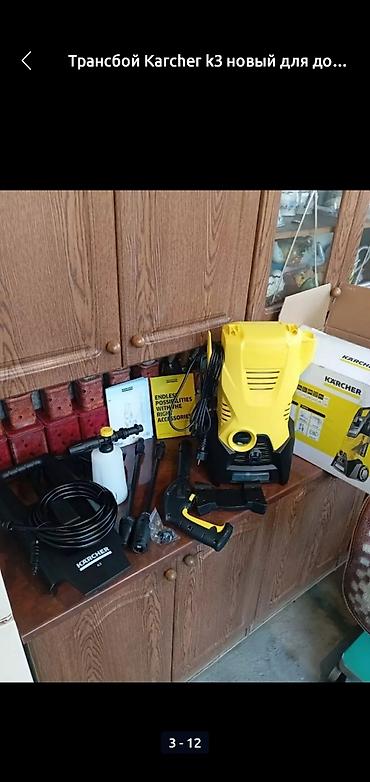 Мойки высокого давления: Мойка высокого давления, Новый, Karcher, Электрическая, Платная доставка, Самовывоз — 3