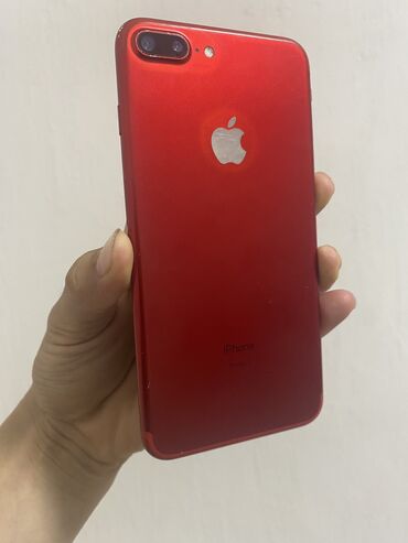 телефоны айфон 13 про макс: IPhone 7 Plus, Б/у, 128 ГБ, Серебристый, Защитное стекло, Чехол, 70 %