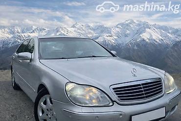cl class: Mercedes-Benz S-Class: 1999 г., 3.2 л, Автомат, Бензин, Седан — 7
