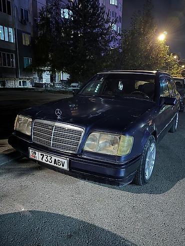 машина киргизия купить: Mercedes-Benz W124: 1994 г., 2.2 л, Автомат, Бензин, Седан — 2