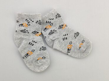 kurtka 4f chłopięca: Socks, condition - Perfect