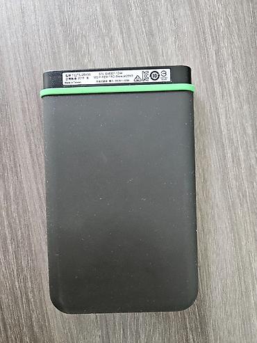 hdd box: Жесткий диск Transcend 2 ТБ
2 терабайта
2 TB — 2