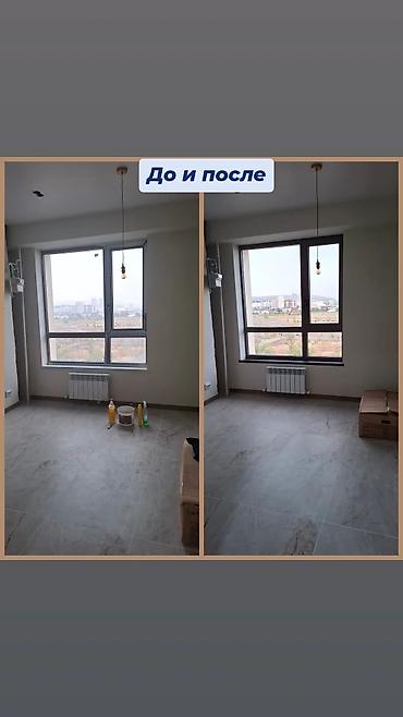 Уборка помещений: Клининг после ремонта/строительных работ Профессиональная уборка — 5