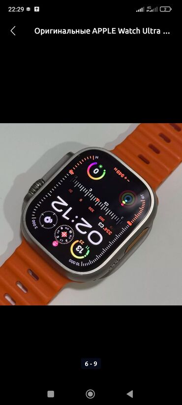 apple watch 5 40: Продаю эпл вотч ультра 2 совершенно новые присутствует весь