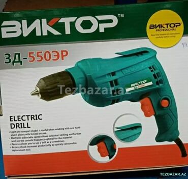 victor: Drel Victor 550 Yeni Keyfiyyətli temiz mis sarğı ilə yeni Whatsapp