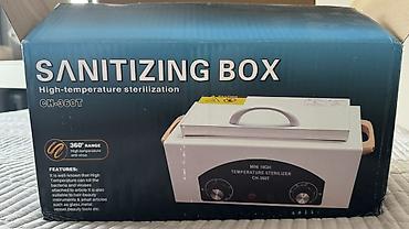 качан: Продаю новый сухожаровый стерилизатор CH-360T (Sanitizing Box). 📦 Не — 1