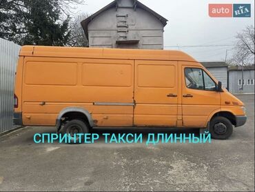 авган кочкорлор: Өзү төкмө, Курулуш таштандыларын чыгаруу, Шаар ичинде, жүк ташуучу жумушчусу менен