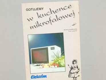 Book, genre - Non-fiction, condition - Very good
