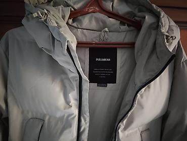 Пуховики и зимние куртки: Мужская куртка, M, PULL&BEAR, Новый, цвет - Бежевый, Самовывоз, Платная доставка — 6