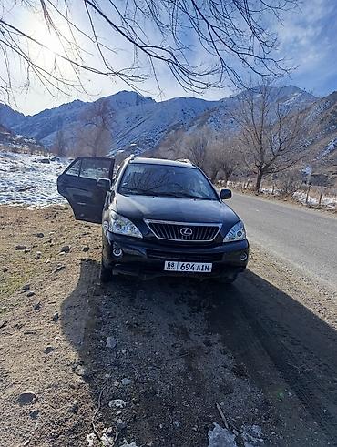 Lexus: Lexus RX: 2005 г., 3.3 л, Автомат, Гибрид, Кроссовер — 3