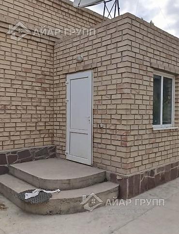 приват кж: ПРОДАЁТСЯ ДОМ В БАЛЫКЧЫ 🔷 📍 г. Балыкчы, ул. Озерная — всего 150 — 3
