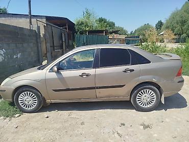 форд 1 6: Ford Focus: 2004 г., 1.6 л, Механика, Бензин, Седан — 4