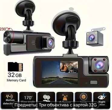 mikrofon boya by m1: Videoreqistratorlar, Yeni, Avtomatik, 32 gb, Çin, Ünvandan götürmə