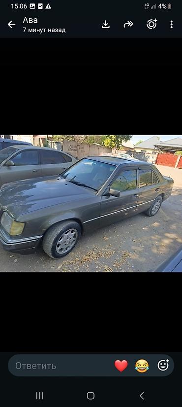155 r13: Mercedes-Benz W124: 1994 г., 2.2 л, Автомат, Бензин, Седан — 1