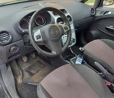 relej brisaca golf 4: OPEL CORSA D 1.4 - KOMPLETAN AUTO U DELOVIMA | Z14XEP OZNAKA MOTORA — 1