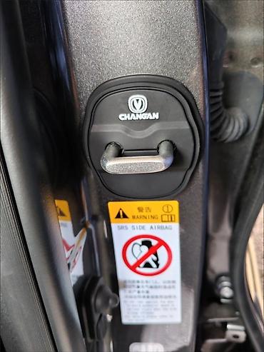 cha: Накладки на петли дверей CHANGAN x5 plus (комплект 4 шт.) - — 2
