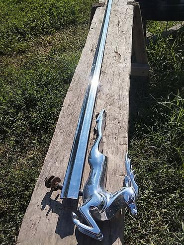 nisan bezekleri: Məhsul: Xrom avtomobil ornamentı – qaçan maral fiquru (kapot emblemi) — 4