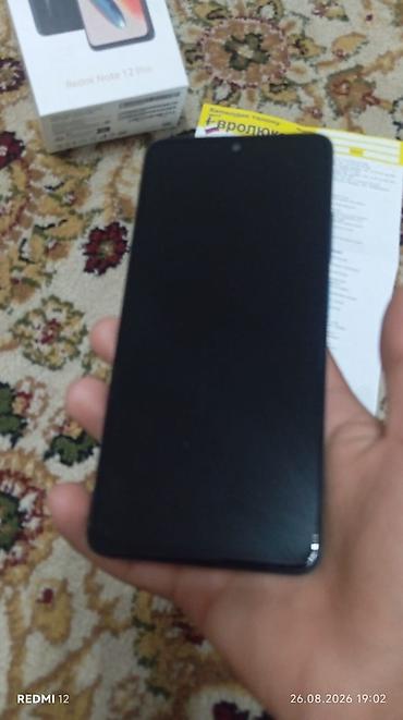 Техника и электроника: Redmi, Redmi Note 12 Pro 5G, Б/у, 256 ГБ, цвет - Голубой, 2 SIM — 4