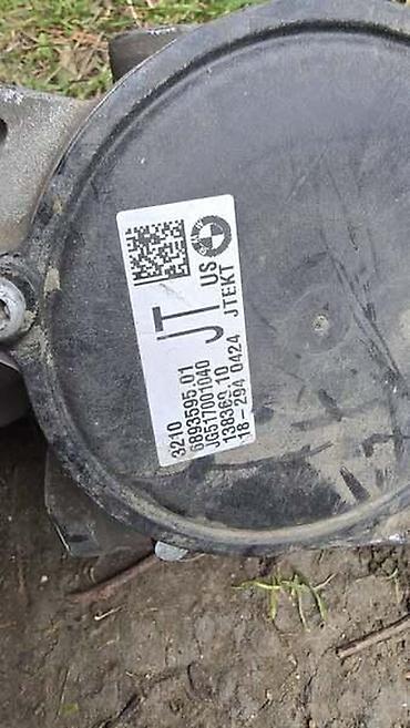 farovi bmw e39: LETVA VOLANA G01 G02 JT ZA BMW X3, X4 | BMW x3 g01 x4 g02 leta — 3