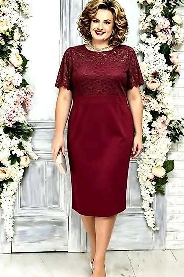 pantalone elipsa: Haljine za punije
2XL 3XL 4XL 
Cena : 3000 dinara — 8