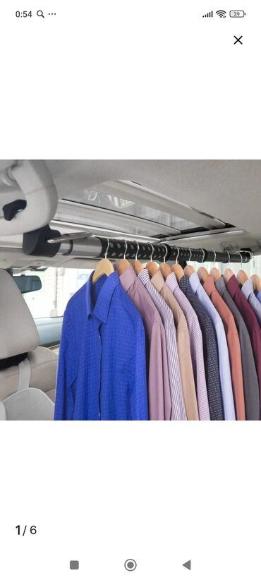 Органайзеры: Органайзер Б/у, Самовывоз — 2