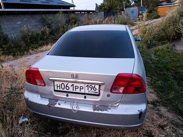 Honda: Honda Civic: 2001 г., Седан — 10