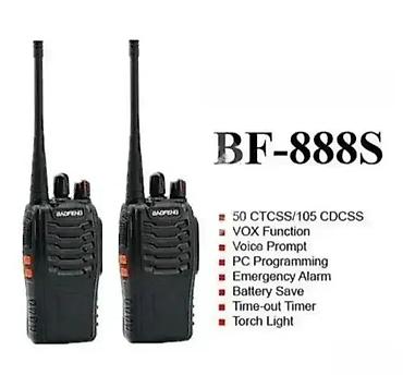 intex: Baofeng 888 Radio Stanica Dobrodošli u Davidov shop, online market — 1