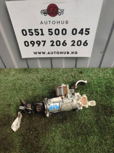 авто замок на машину: Замок зажигания Toyota Windom MCV30 1MZ-FE 2005 (б/у)