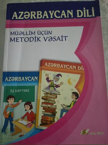 6 cı sinif ingilis dili müəllim üçün metodik vəsait: Azərbaycan dili. Müəllim üçün metodik vəsait