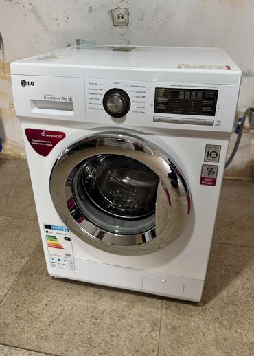 sulax su filteri: Paltaryuyan maşın LG, 8 kq, Yeni, Qurutma var