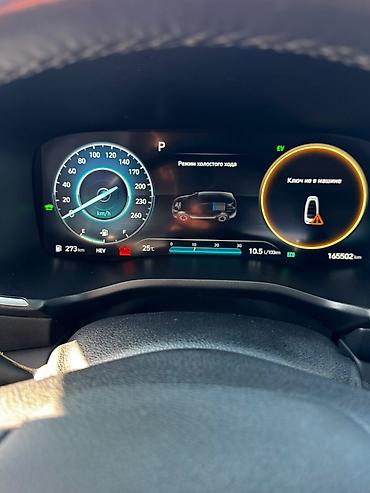 внедорожник электромобиль: Hyundai Santa Fe: 2021 г., 1.6 л, Гибрид, Кроссовер — 5