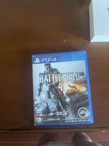 irşad electronics playstation 5: Игра PS4 игра Battlefield 4 (PlayStation 4 Русская версия)