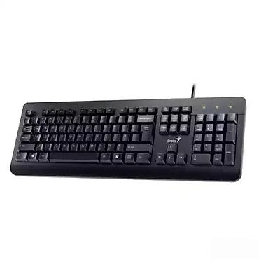 Druga oprema za računare i laptopove: Genius komplet tastatura + miš (žičani) - Puni set za računar — 2
