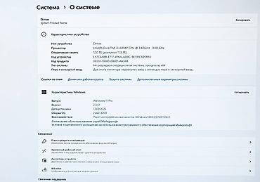 принтер canon lbp 3000: Игровой/офисный ПК с монитором и периферией Комплектация: - Системный — 3