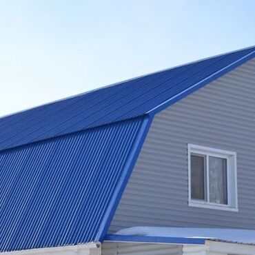 Металлочерепица: Профнастил металлочерепица для кровли крыши имеется все — 2