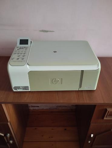 hp c4283: HP Photosmart C4280 All-in-One rəngli inkjet cihaz Xüsusiyyətlər: - — 2
