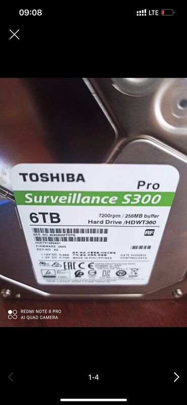 Жесткие диски, переносные винчестеры: Накопитель, Б/у, Toshiba, HDD, Более 5 ТБ, Для ПК