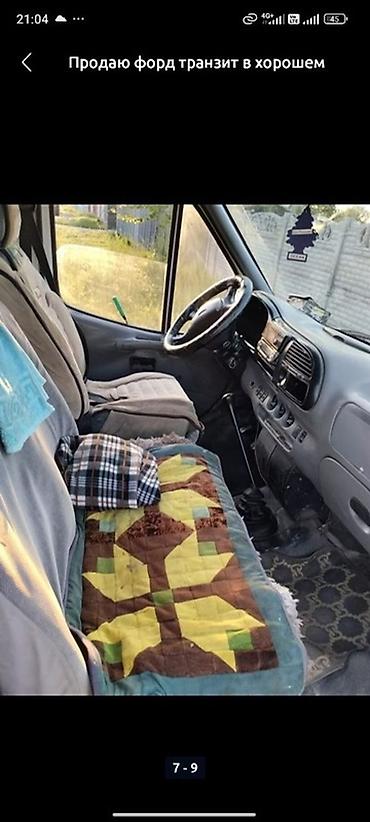 Продажа авто: Ford Transit: 1997 г., 2.5 л, Механика, Дизель, Фургон — 3