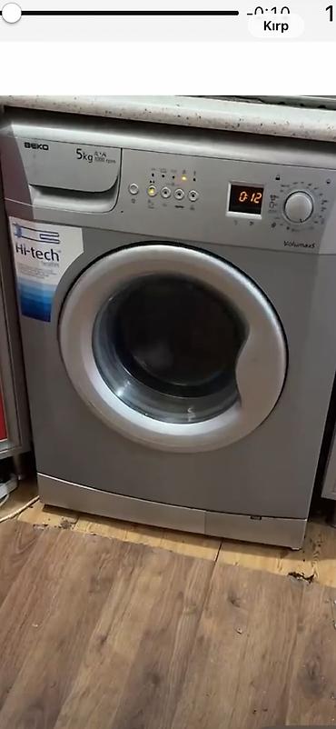 Paltaryuyan maşın Beko, 5 kq, İşlənmiş, Avtomat