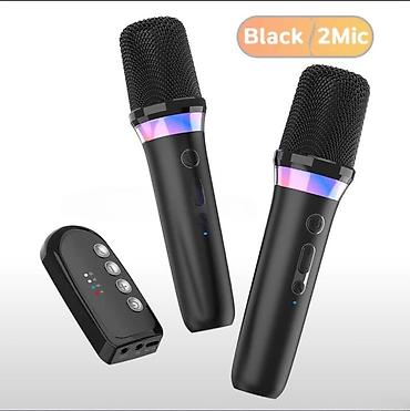 mikrafon satisi: DS K2 karaoke mikrofonu DS K2 karaoke mikrofonu satılır. Dəstdə 2 — 1