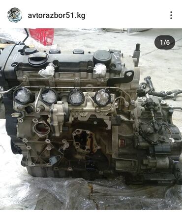 Двигатели, моторы и ГБЦ: Привозные двигателя из Японии. Bmw e46,e38, e39, e60, e65.E53 x5(0) — 11