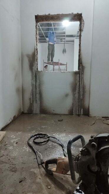 Резка: Резка, Алмазная резка — 5