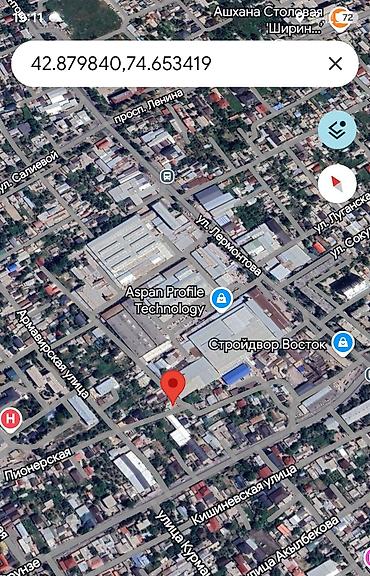 гоголя киевская: В Бишкеке продаю пол дома с участком 505м2 все коммуникации Срочно - — 4