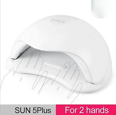 iphone lalafo: Sun 5 plus led lampa za nokte od 48w. sun 5 plus led lampa za nokte od — 1