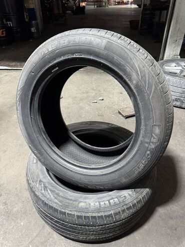 75 r16: Şin 225 / 55 / R 16